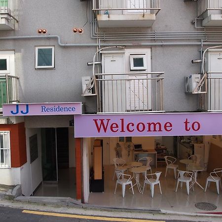 Jj Residence ソウル特別市 エクステリア 写真